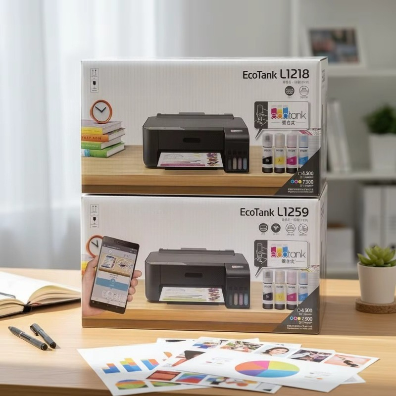 Home Office Photos - A4 Cheap and Easy-to-use Color Inkjet
