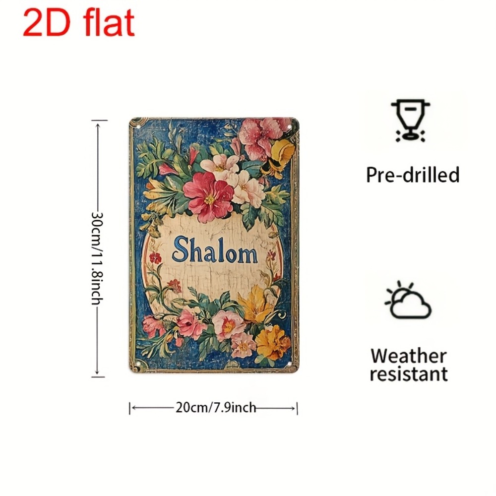 Free Home Office - CIFBUY Vintage Floral Shalom Aluminum Wall