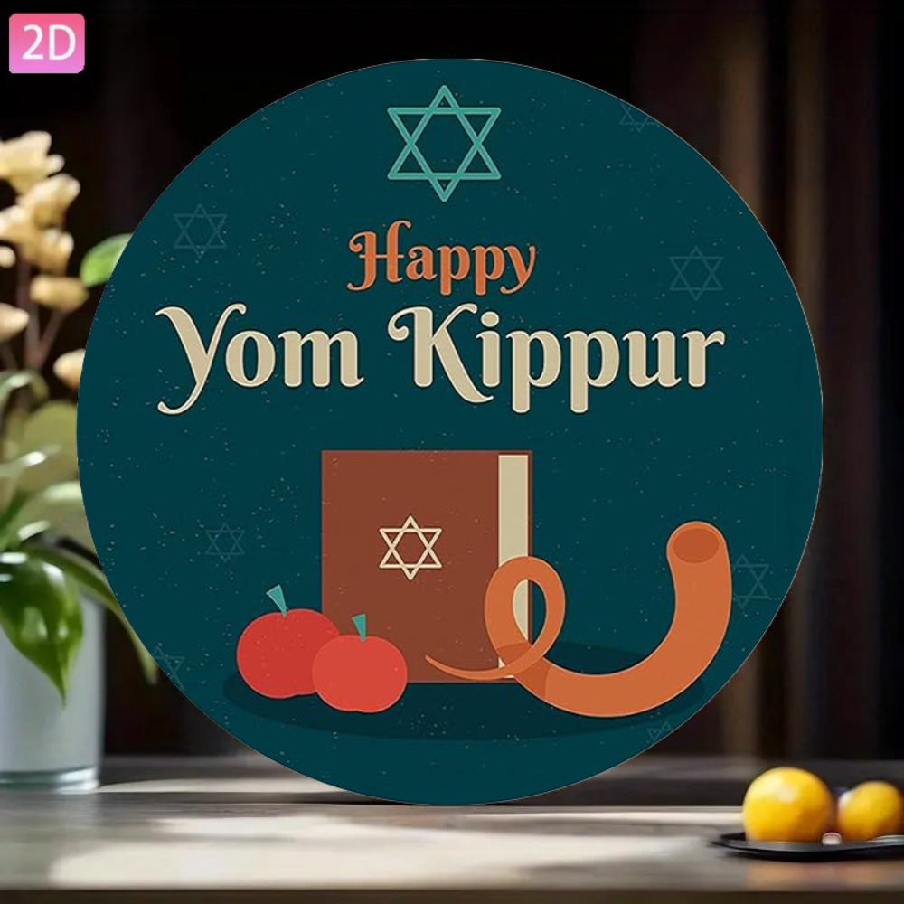 Free Home Office - CIFBUY Vintage Hebrew Aluminum Wall Art
