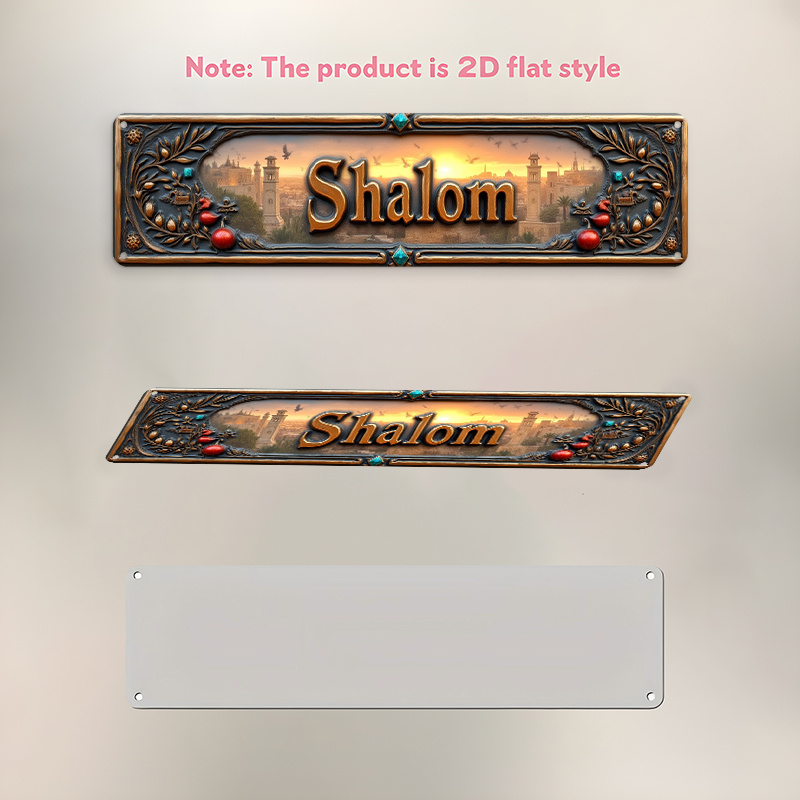 CIFBUY Vintage Shalom Hebrew A - Free Home Office 评论和价格