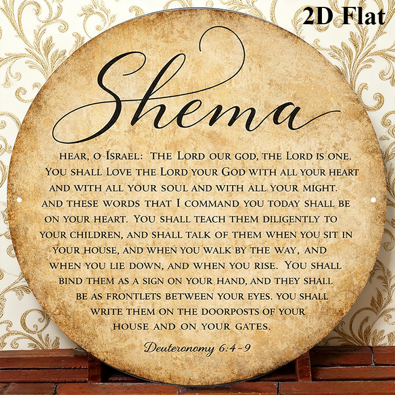 CIFBUY Vintage Judaica Scriptu - Free Home Office 评论和价格