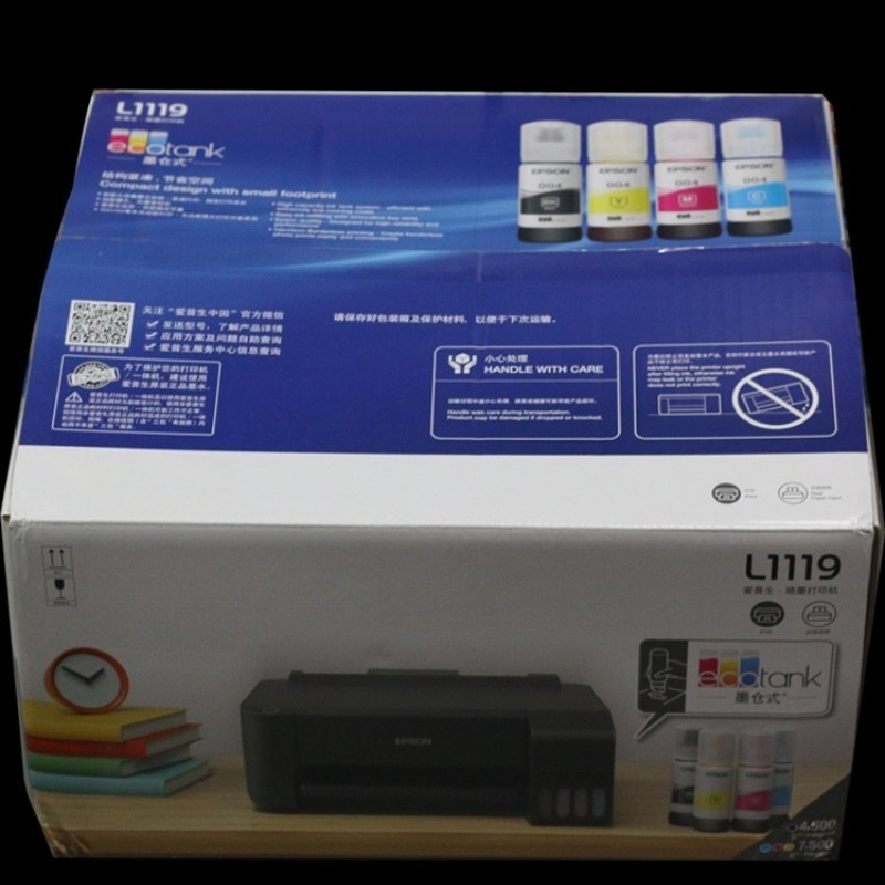 Portable USB Color Inkjet Prin - Home Office Photos 评论和价格