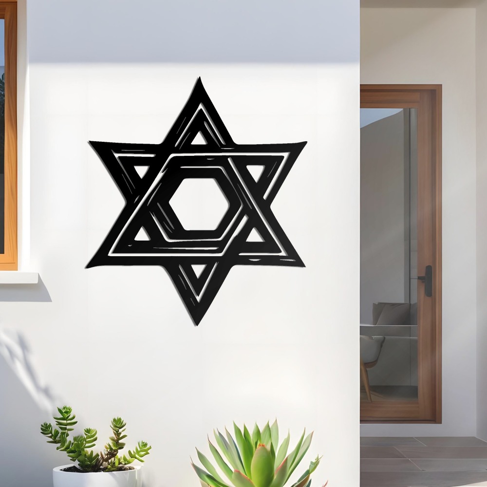 CIFBUY Iron Wall Art Star of D - Free Home Office 评论和价格