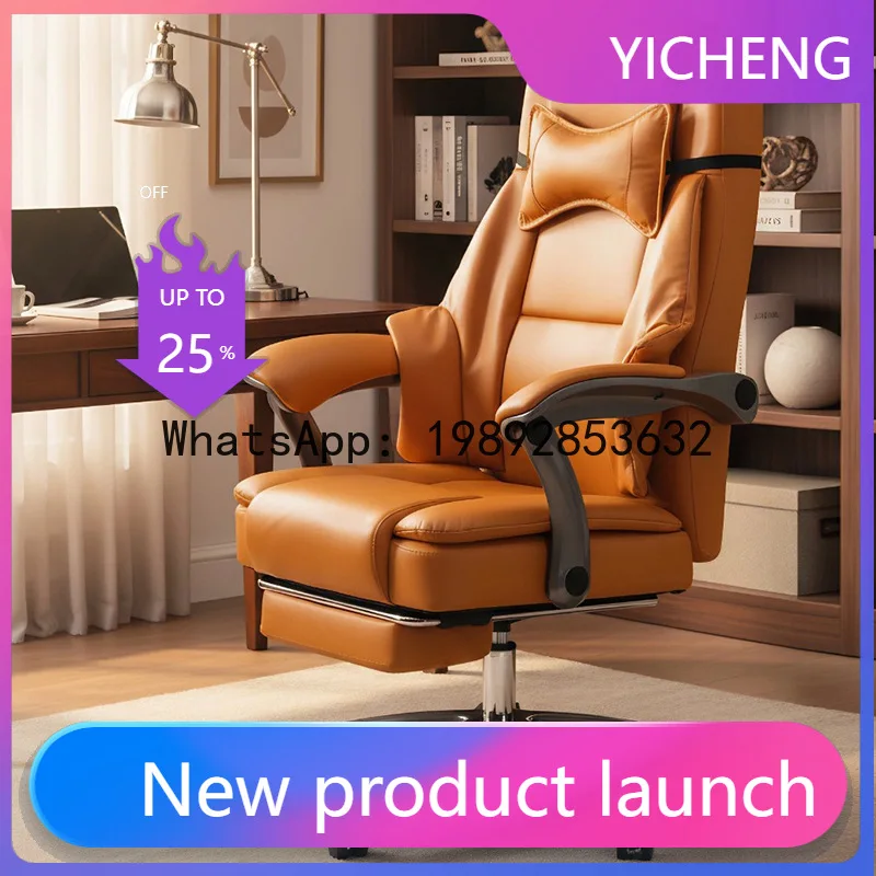H5.15  office chair - comforta - Free Home Office 评论和价格