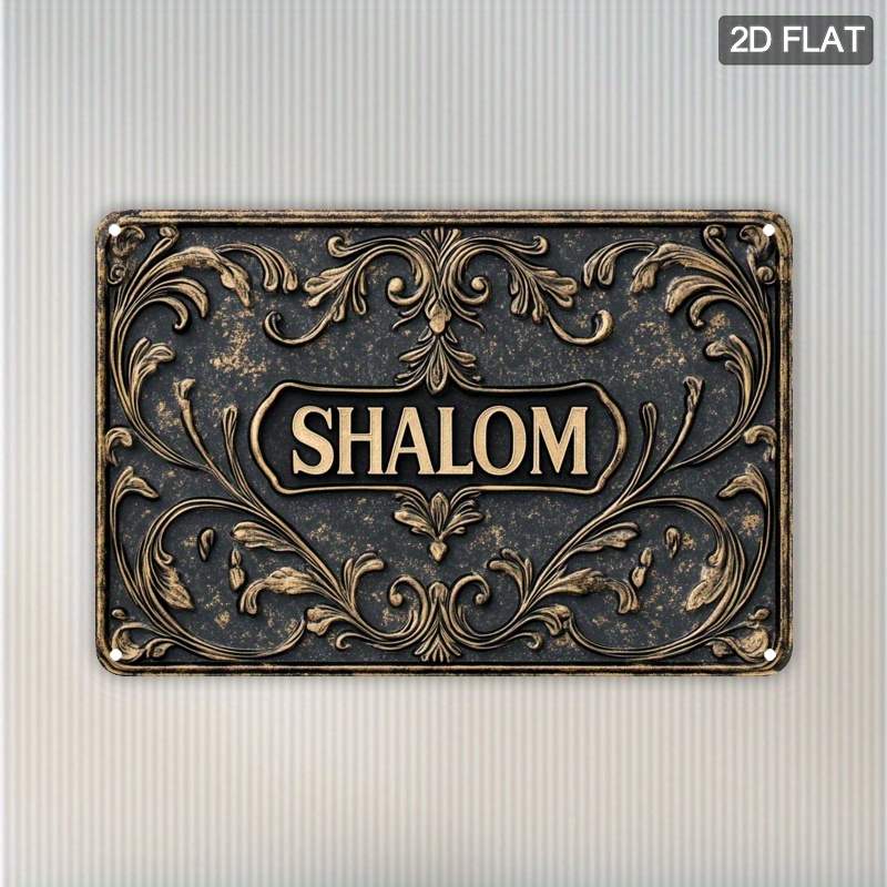 CIFBUY Vintage Shalom Aluminum - Free Home Office 评论和价格