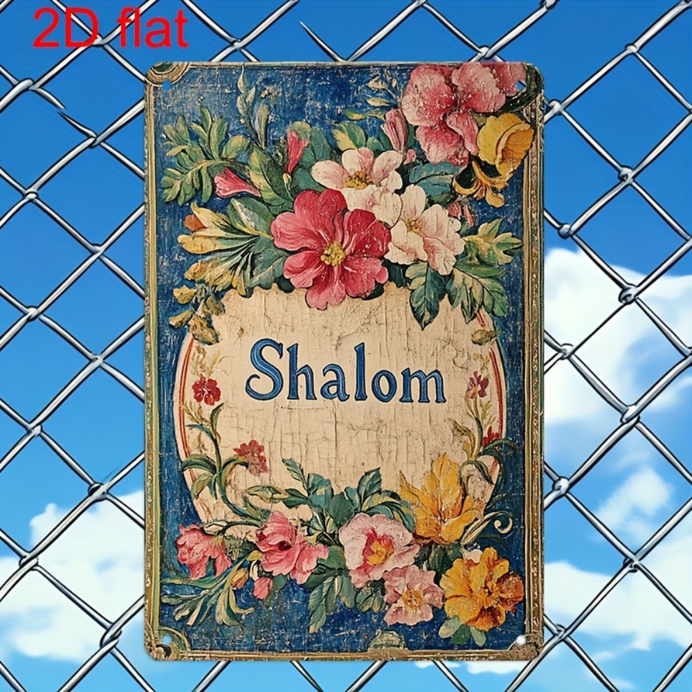 CIFBUY Vintage Floral Shalom A - Free Home Office 评论和价格