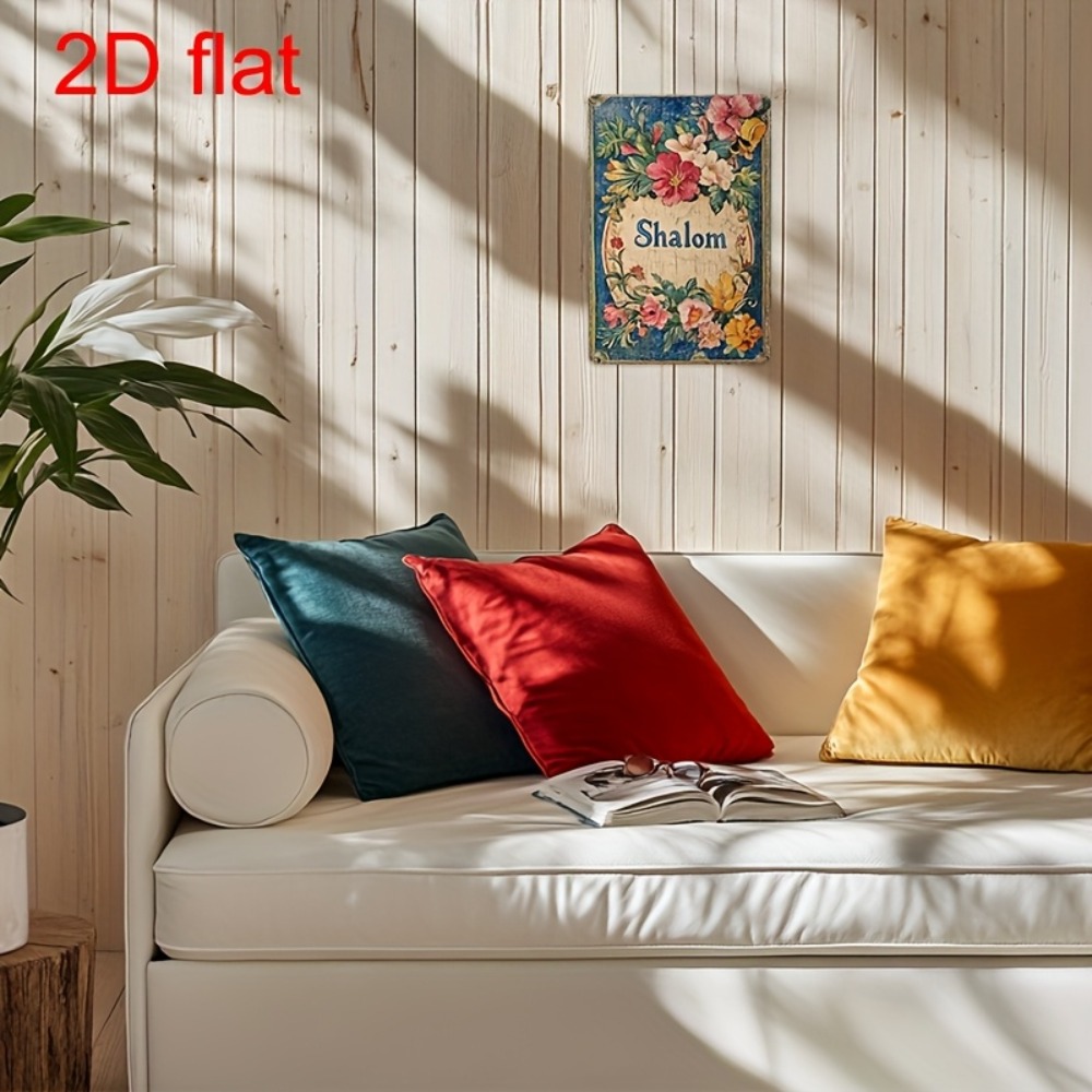 CIFBUY Vintage Floral Shalom A - Free Home Office 评论和价格