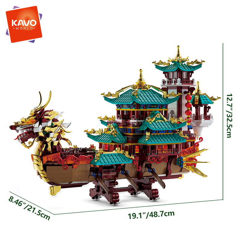 KAVOWORLD 2453PCS Chinese Drag - Home Office Architecture 评论和价格
